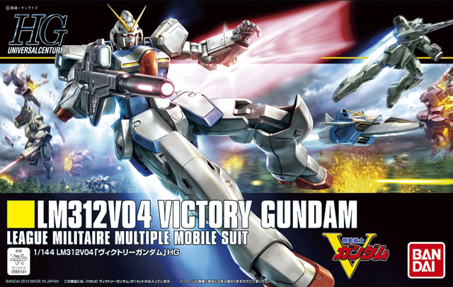 LM312V04 Victory Gundam