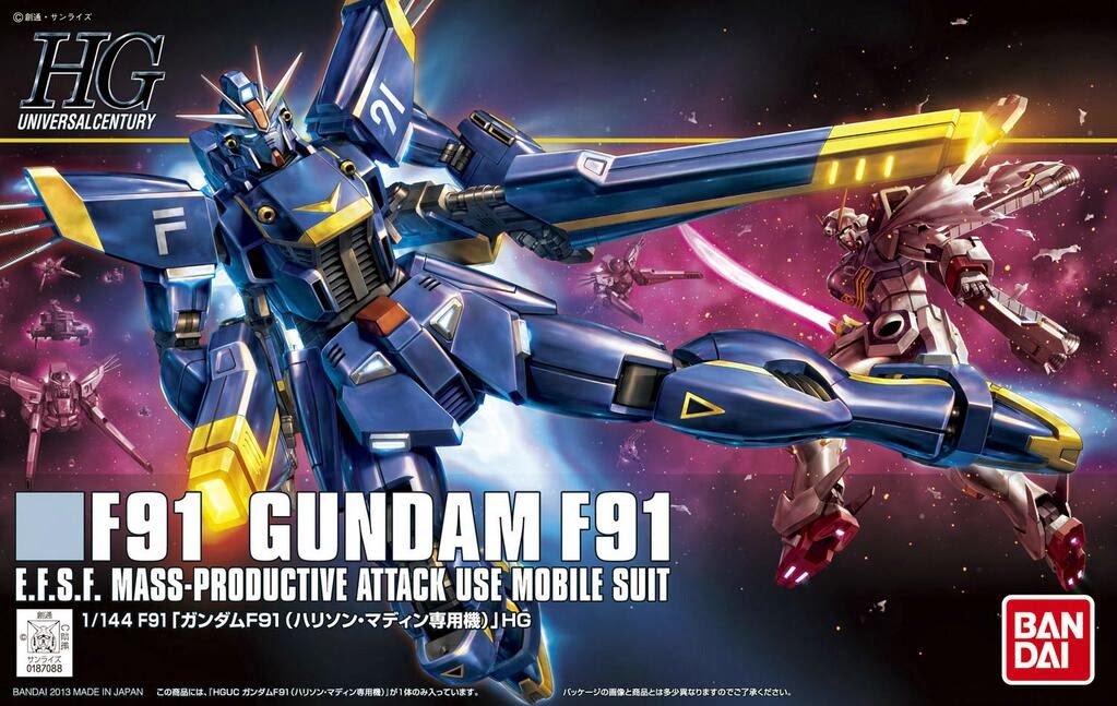 Harrison Madin's Gundam F91