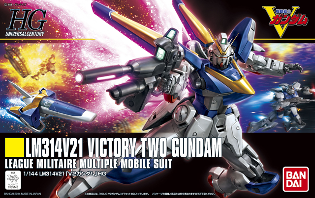 LM314V21 Victory Two Gundam