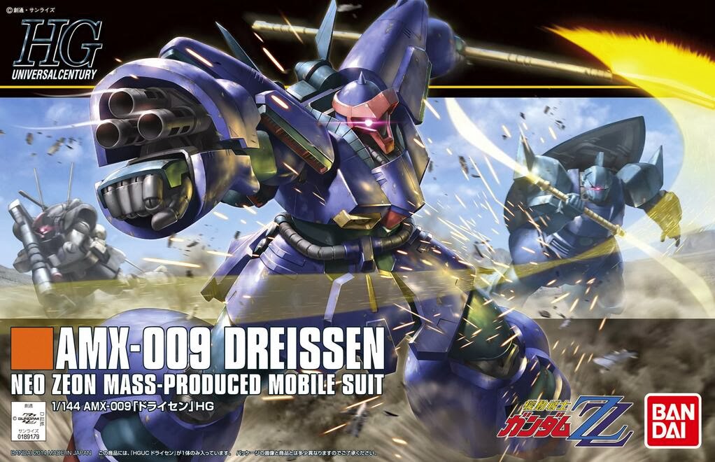 AMX-009 Dreissen