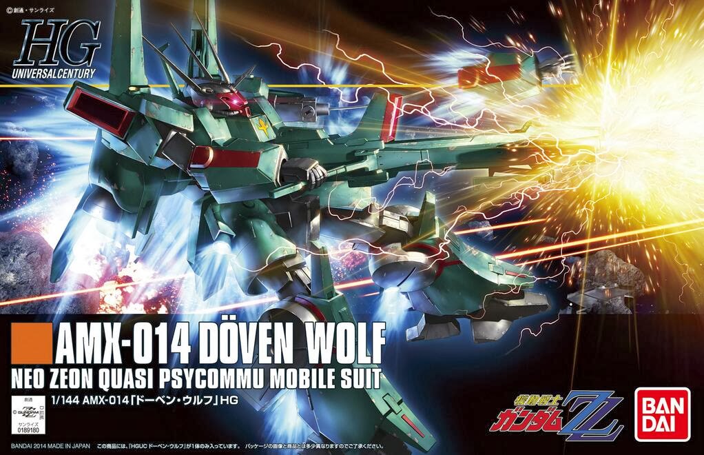 AMX-014 Döven Wolf