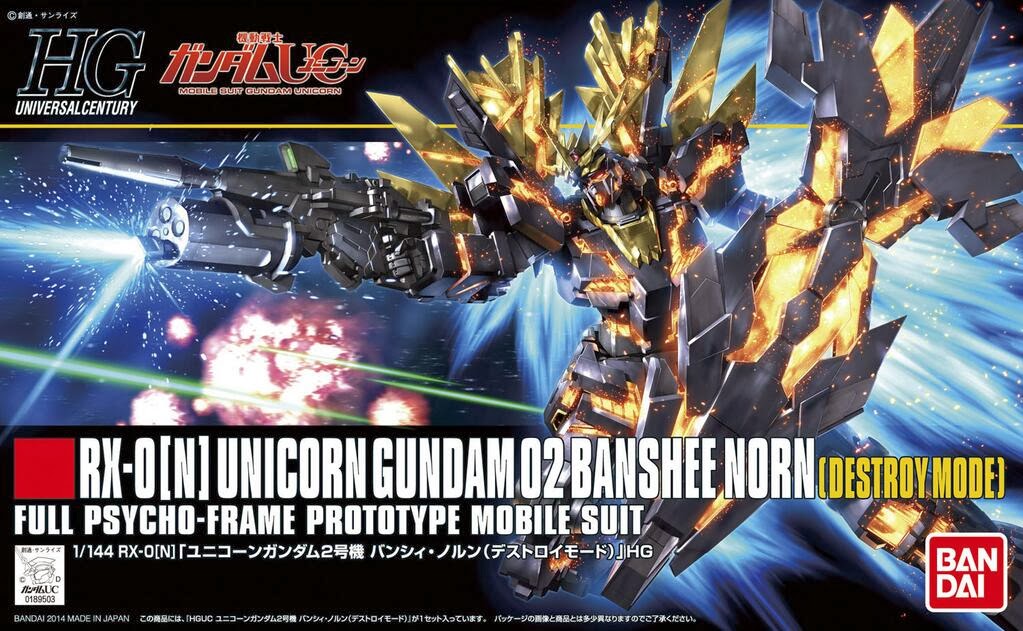 RX-0[N] Unicorn Gundam 02 Banshee Norn (Destroy Mode)