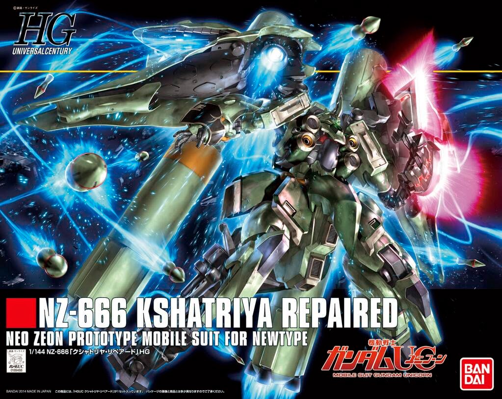 NZ-666 Kshatriya Repaired