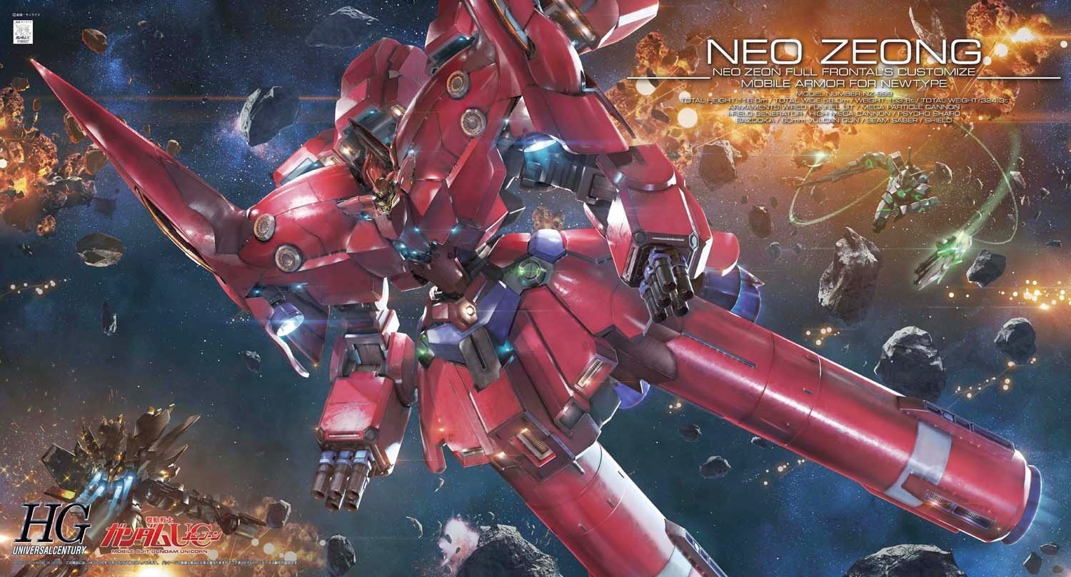 NZ-999 Neo Zeong
