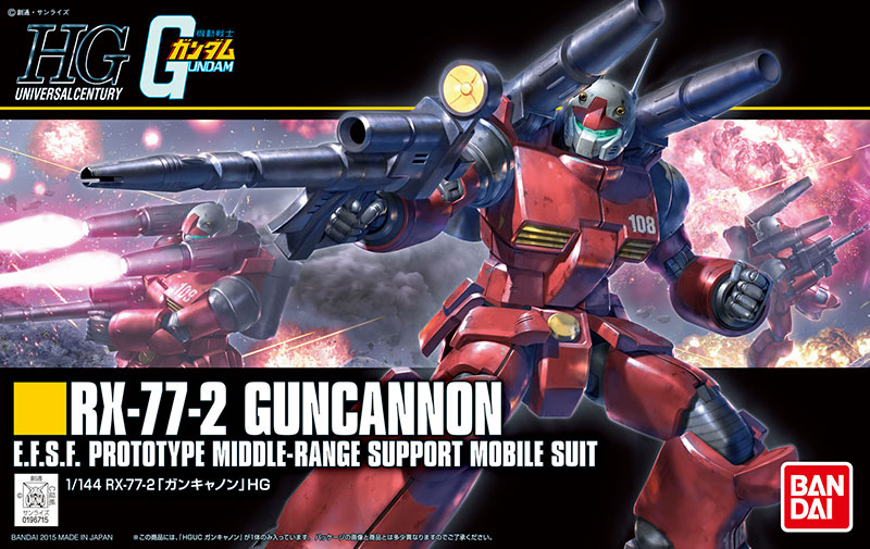 RX-77-2 Guncannon (Revive Ver.)