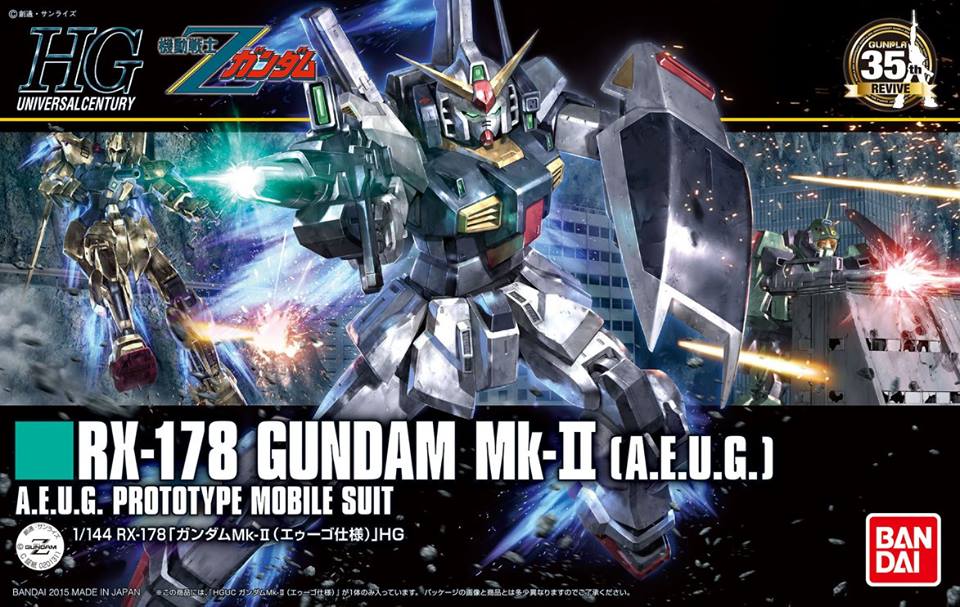 RX-178 Gundam Mk-II [A.E.U.G.] (Revive Ver.)