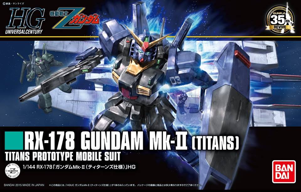 RX-178 Gundam Mk-II [Titans] (Revive Ver.)