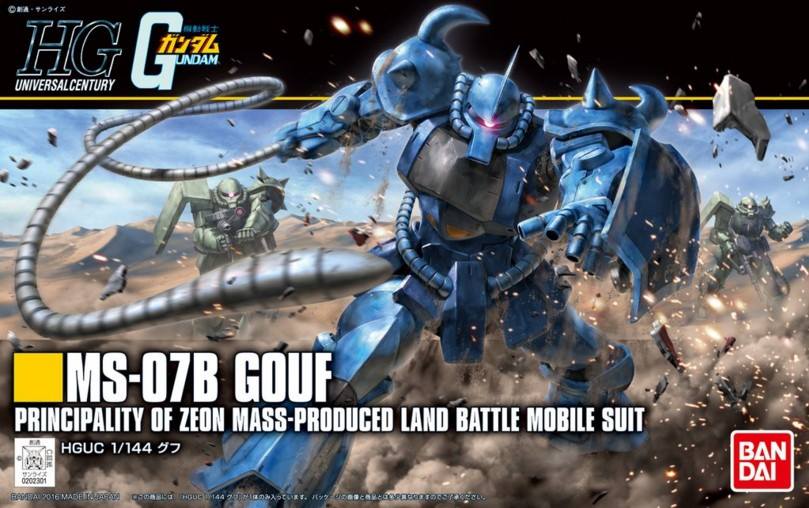 MS-07B Gouf (Revive Ver.)