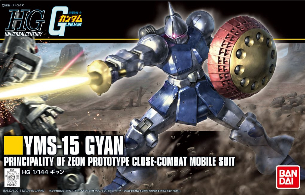 YMS-15 Gyan (Revive Ver.)