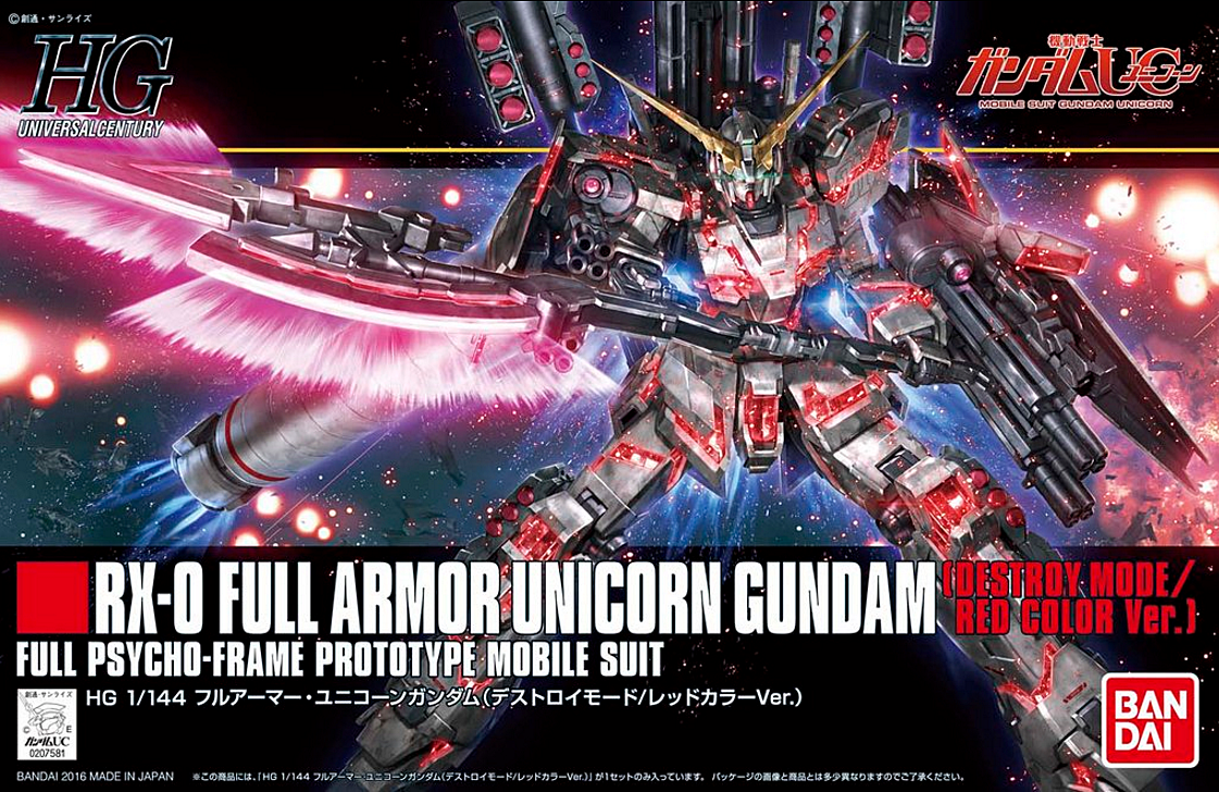 RX-0 Full Armor Unicorn Gundam (Destroy Mode/Red Color Ver.)