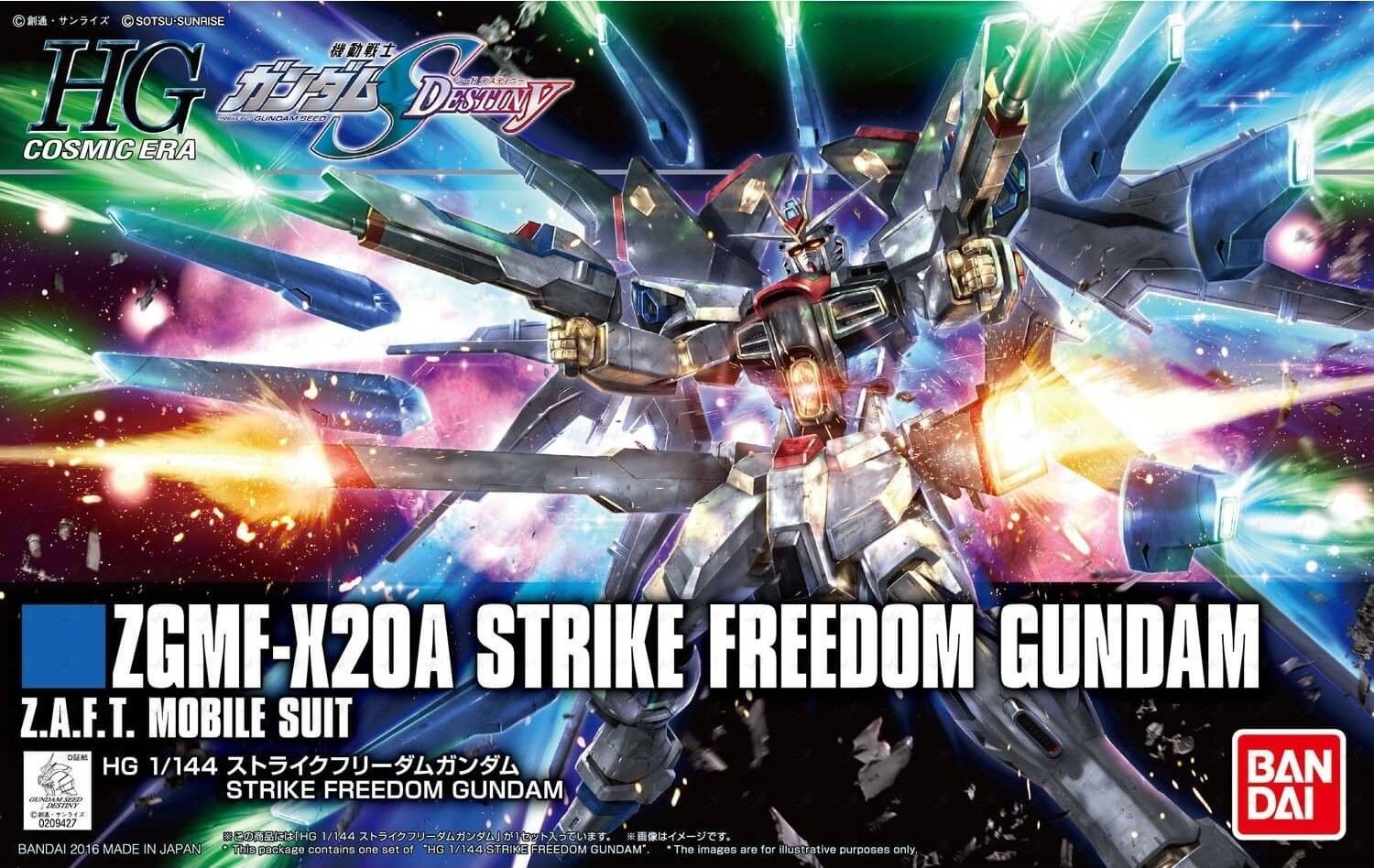 ZGMF-X20A Strike Freedom Gundam (Revive Ver.)