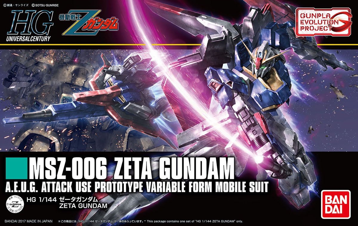 MSZ-006 Zeta Gundam [Gunpla Evolution Project]