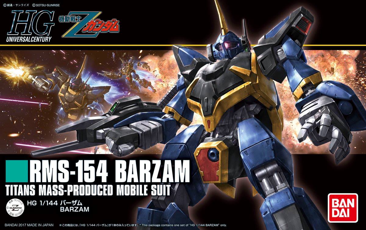 RMS-154 Barzam