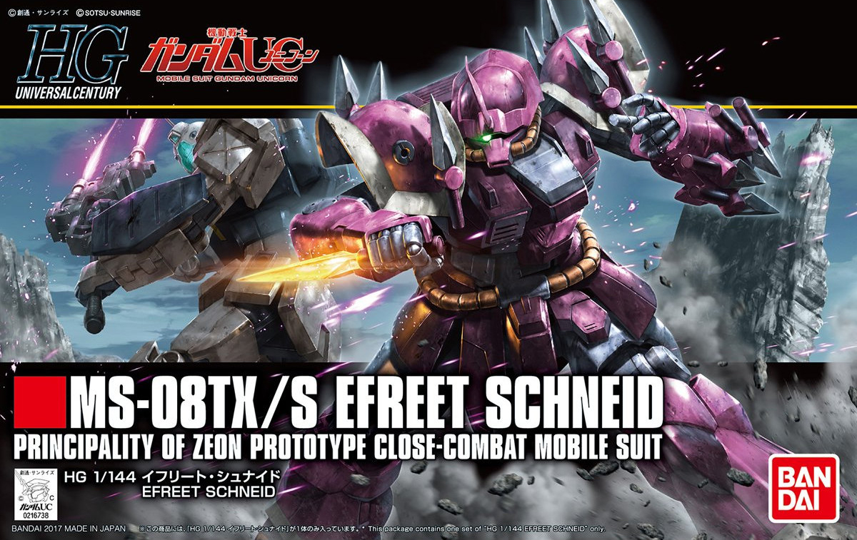 MS-08TX/S Efreet Schneid