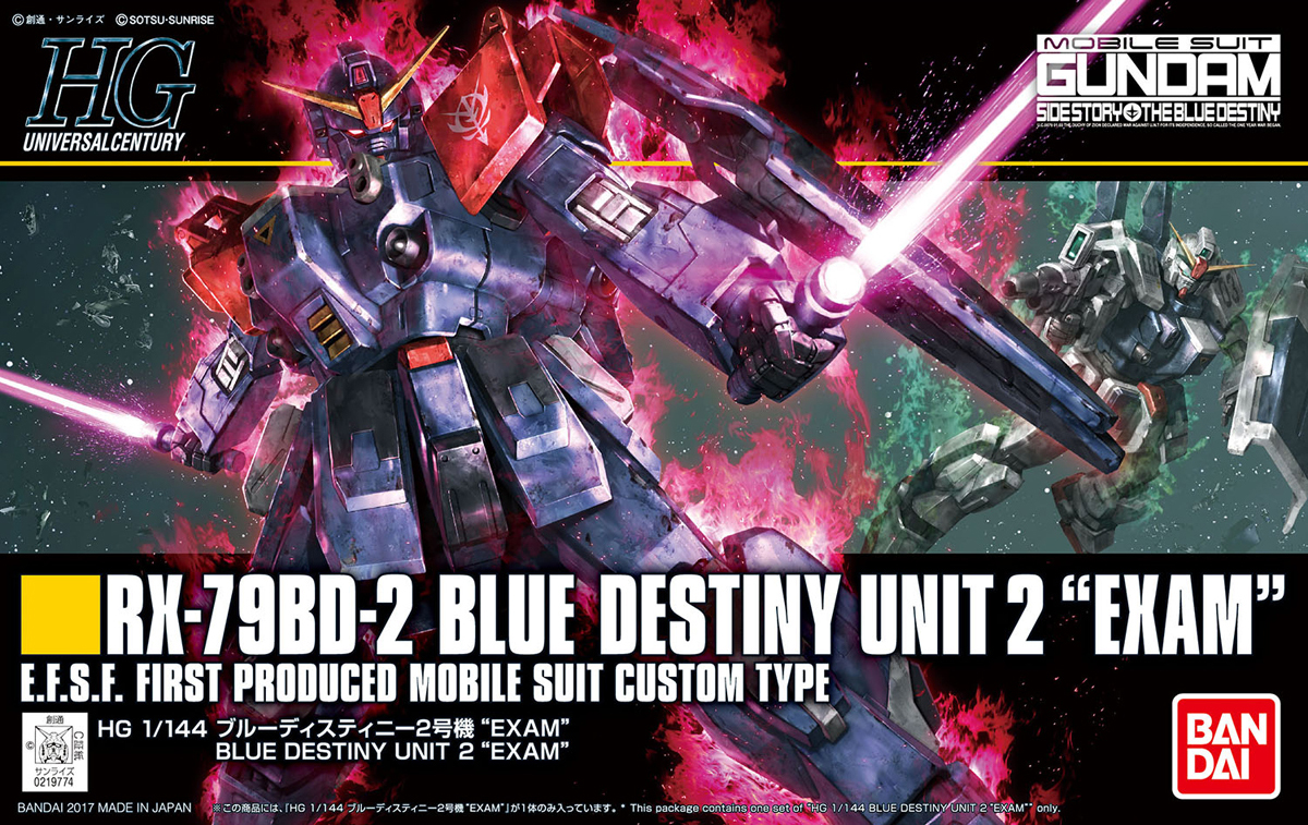 RX-79BD-2 Blue Destiny Unit 2 "EXAM"