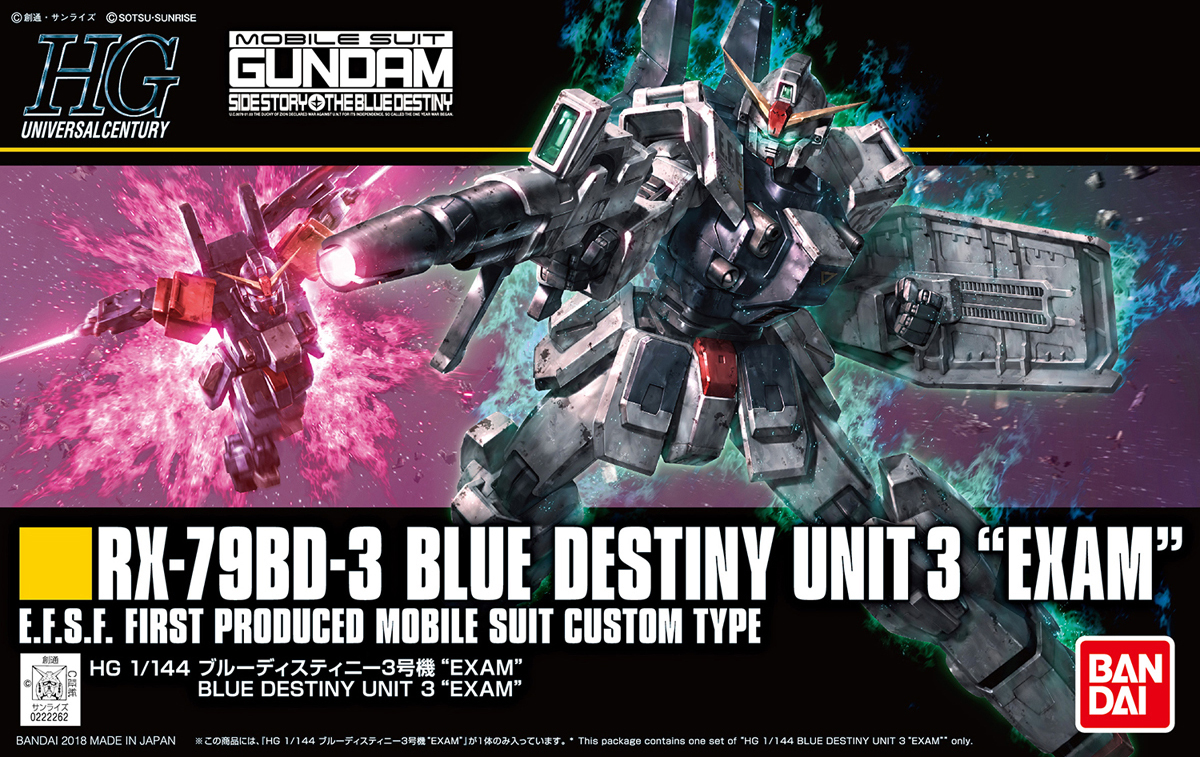 RX-79BD-3 Blue Destiny Unit 3 "EXAM"
