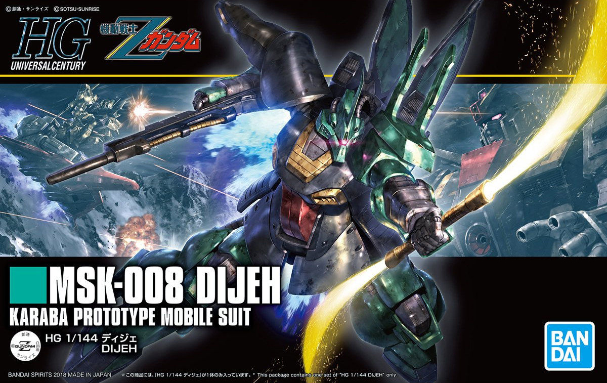 MSK-008 Dijeh