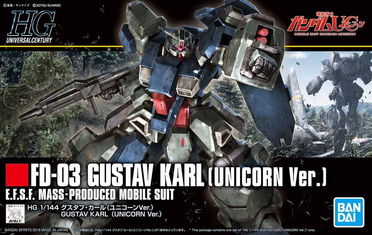 FD-03 Gustav Karl (Unicorn Ver.)