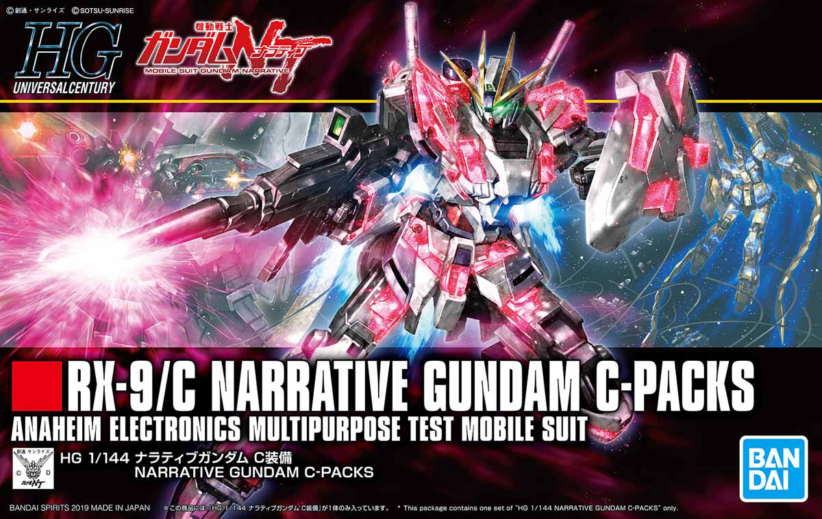 RX-9/C Narrative Gundam C-Packs