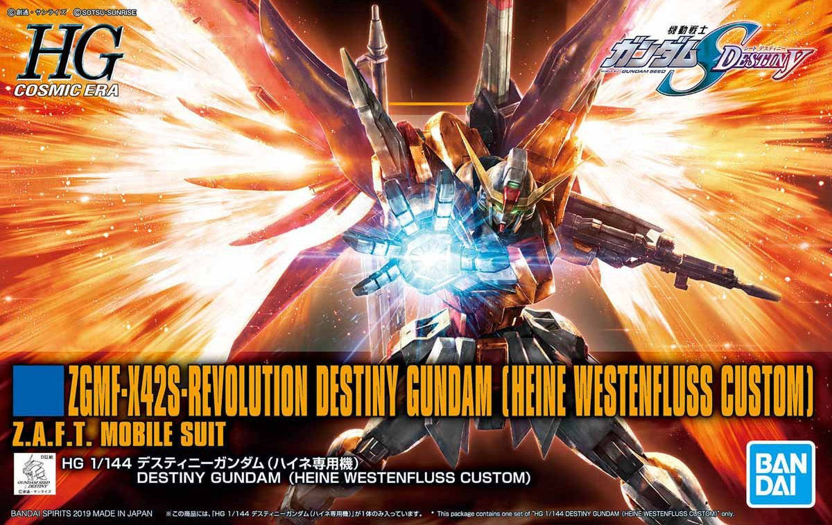 ZGMF-X42S-REVOLUTION Destiny Gundam (Heine Westenfluss Custom)
