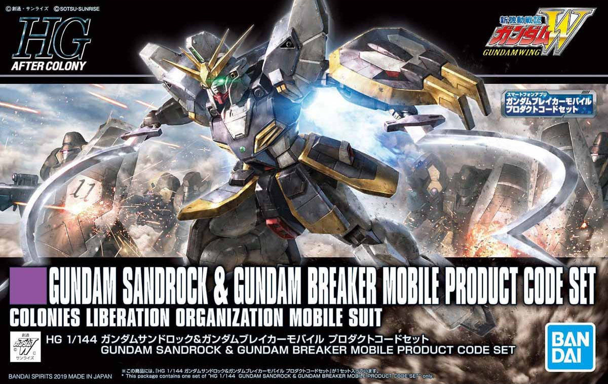XXXG-01SR Gundam Sandrock & Gundam Breaker Mobile Product Code Set