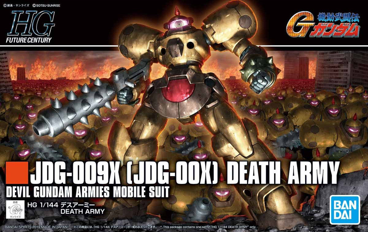 JDG-009X (JDG-OOX) Death Army