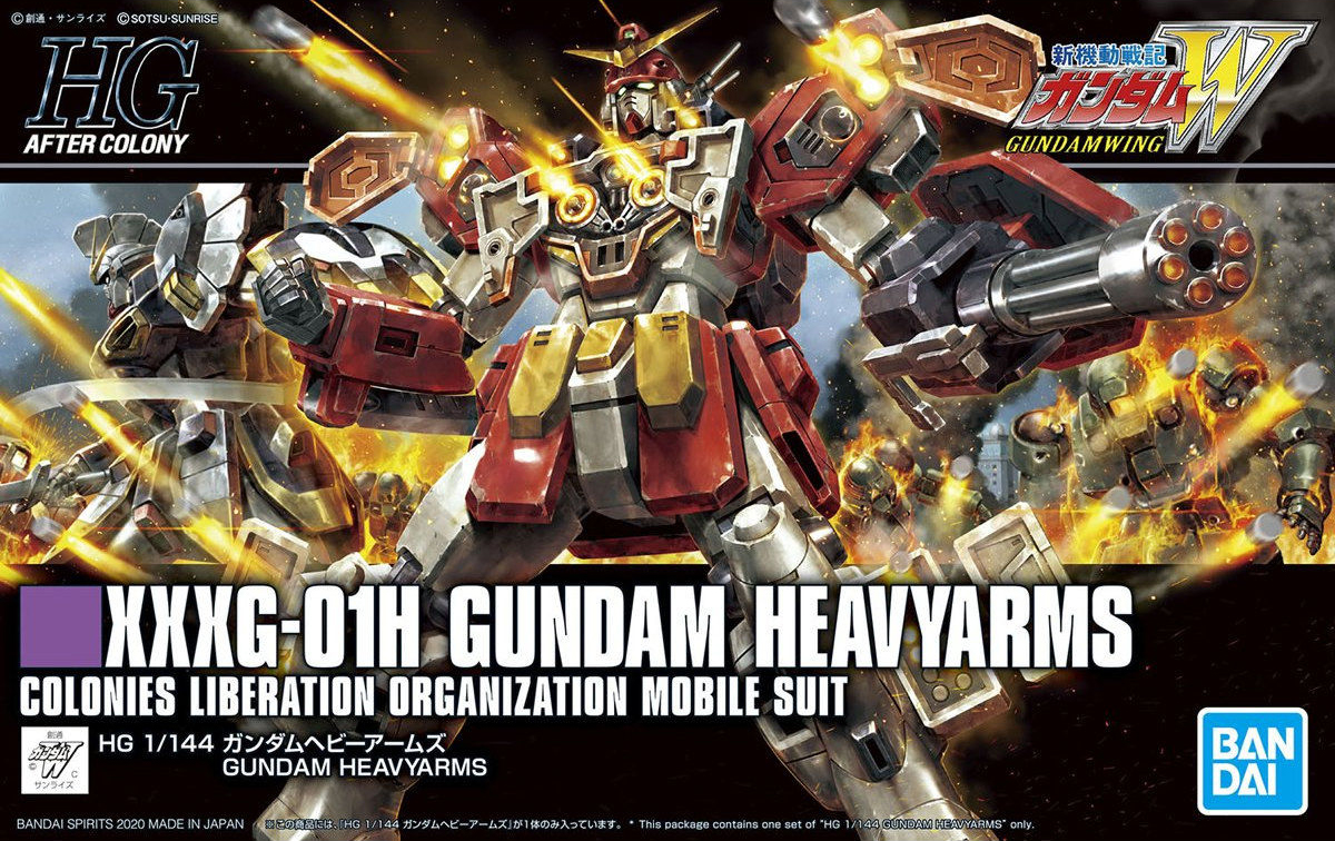 XXXG-01H Gundam Heavyarms