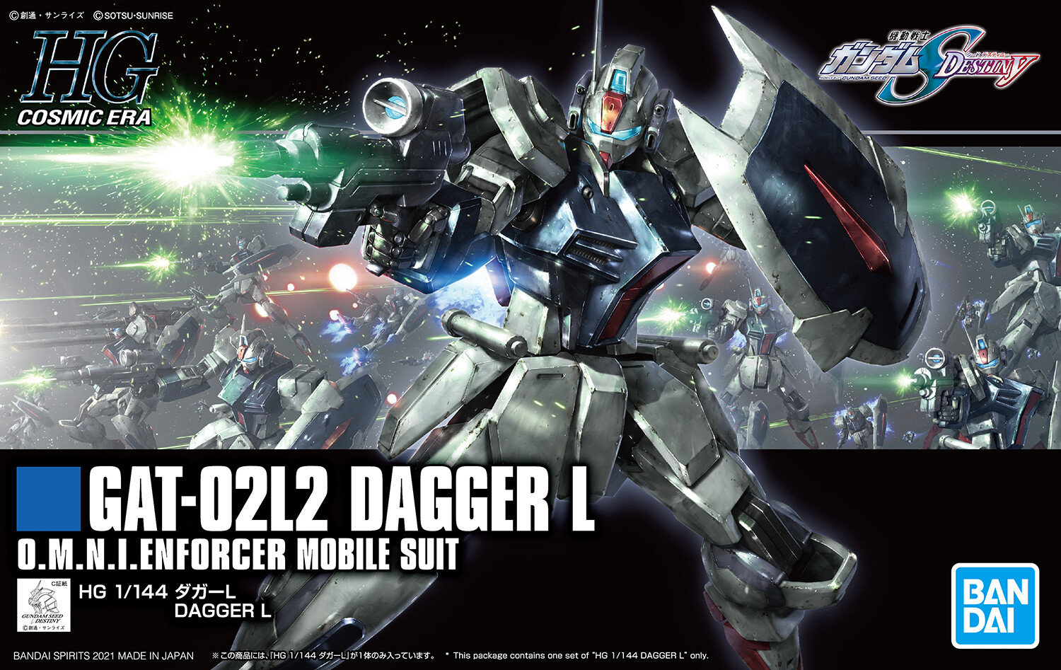 GAT-02L2 Dagger L