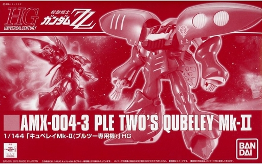 AMX-004-3 Ple Two's Qubeley Mk-II