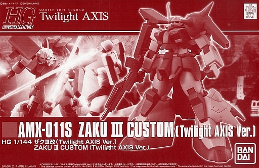 AMX-011S Zaku III Custom (Twilight Axis Ver.)