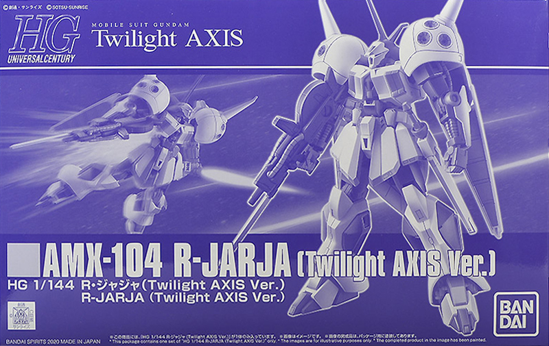 AMX-104 R-Jarja (Twilight AXIS Ver.)