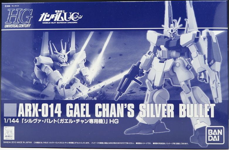 ARX-014 Gael Chan's Silver Bullet