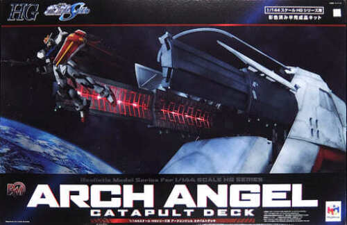 Arch Angel Catapult Deck