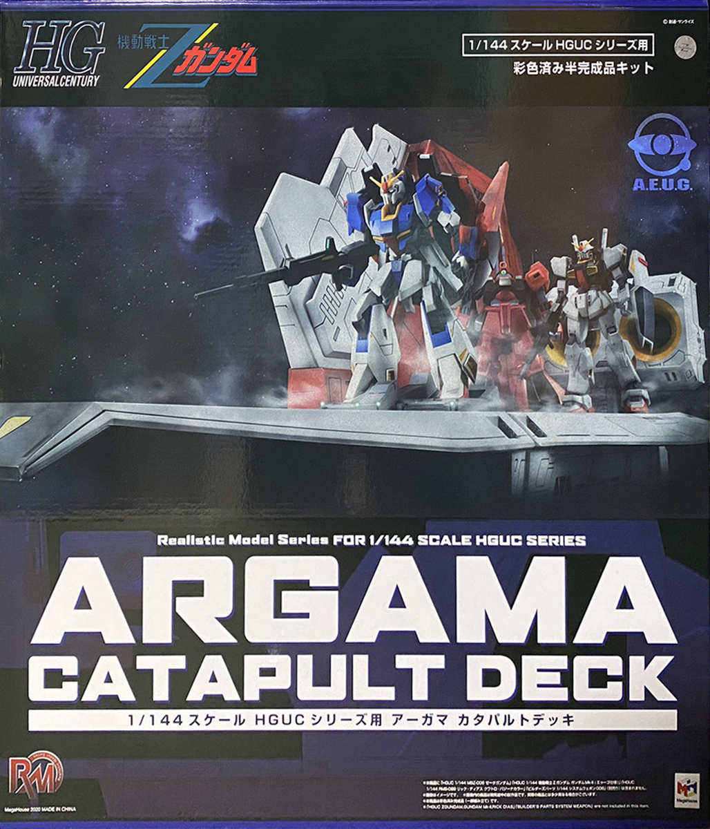 Argama Catapult Deck