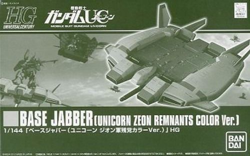 Base Jabber (Unicorn Zeon Remnants Color Ver.)
