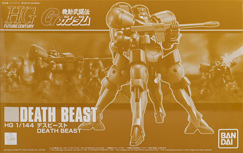 Death Beast
