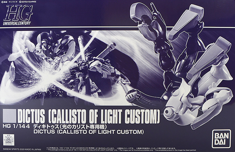 Dictus (Callisto of Light Custom)