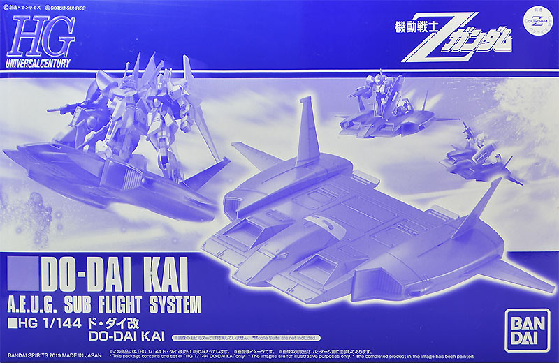 Do-Dai Kai