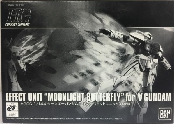 Effect Unit "Moonlight Butterfly" for ∀ Gundam