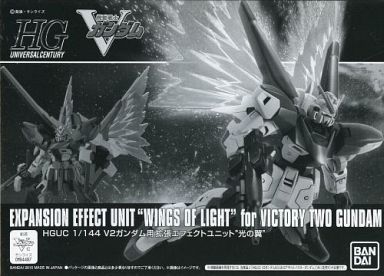 Expansion Effect Unit "Wings of Light" for Victory Two Gundam