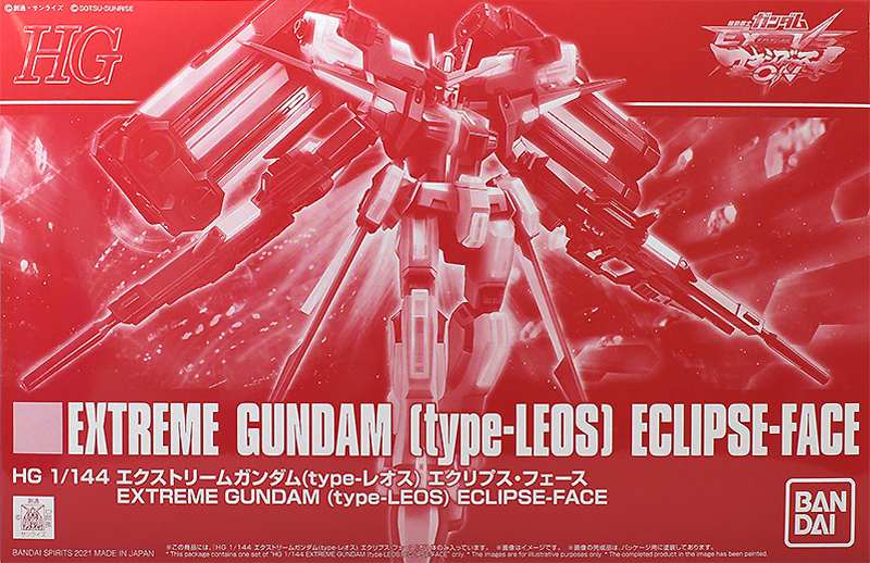 Extreme Gundam (type-Leos) Eclipse-Face
