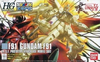 F91 Gundam F91 (Afterimage Image Clear Ver)