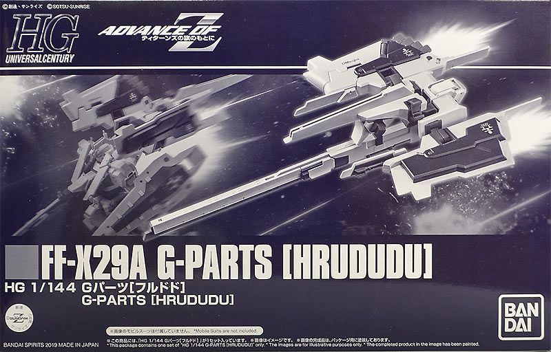 FF-X29A G-Parts [Hrududu]​