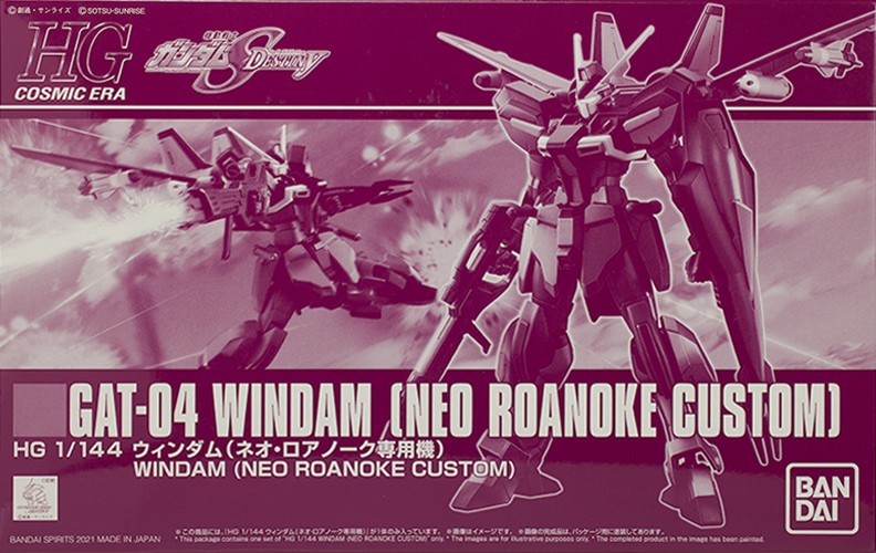 GAT-04 Windam (Neo Roanoke Custom)