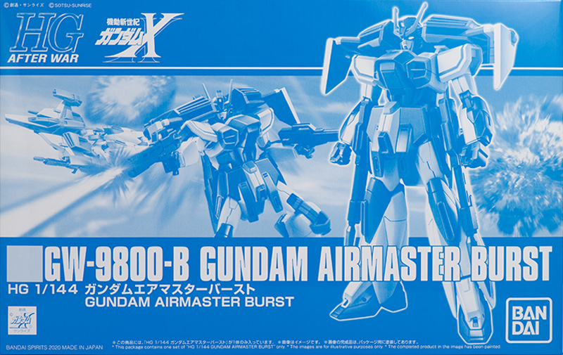 GW-9800-B Gundam Airmaster Burst