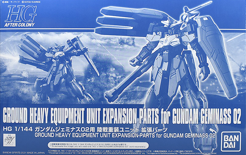 Ground Heavy Equipment Unit Expansion Parts for OZX-GU02A Gundam Geminass 02