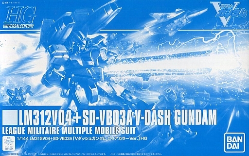 LM312V04+SD-VB03A V-Dash Gundam Clear Color Ver.