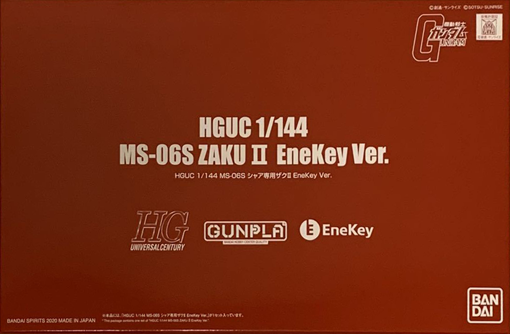 MS-06S Char's Zaku II EneKey Ver.