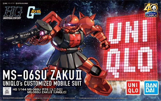 MS-06SU Zaku II [UNIQLO]