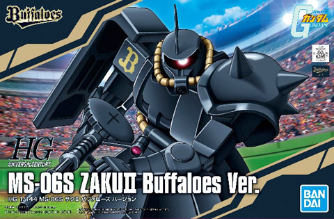 MS-06S Zaku II Buffaloes Ver.